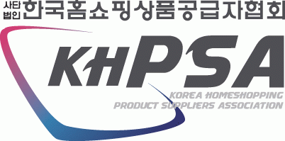 (사)한국홈쇼핑상품공급자협회의 기업로고