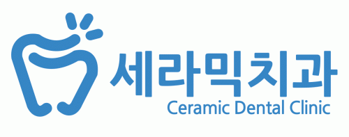 세라믹치과의 기업로고