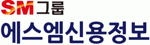 SM의 계열사 에스엠신용정보(주)의 로고