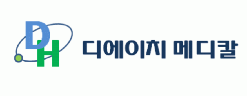 휴퍼스트메디칼의 기업로고