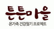 늘푸른의 기업로고