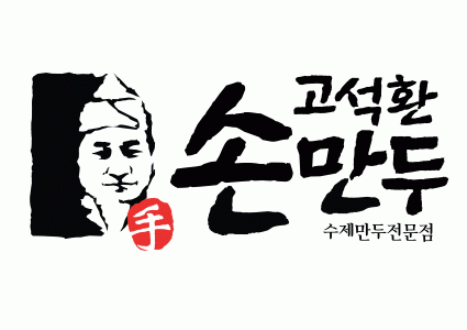 스타덤플링의 기업로고