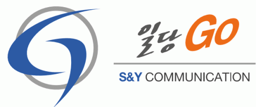 에스앤와이커뮤니케이션(S&YCommunication)의 기업로고