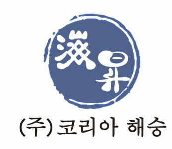 코리아해승(주)의 기업로고