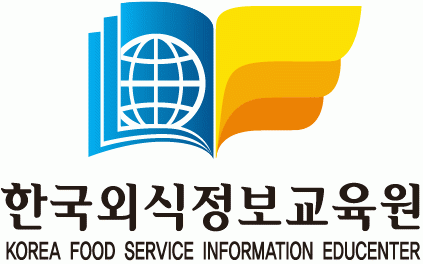 한국외식정보교육원(주)의 기업로고