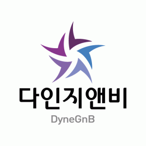 다인지앤비의 기업로고