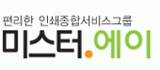 (주)미스터에이의 기업로고