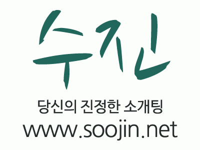 (주)엔트리나우의 기업로고