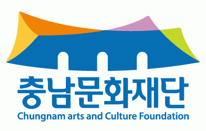 (재)충남문화재단의 기업로고