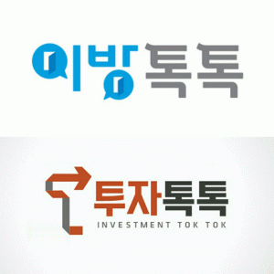 (주)이방톡톡 2025년 기업정보 | 직원수, 근무환경, 복리후생 등 - 사람인 (주)이방톡톡 2025년 기업정보 | 직원수, 매출액, 복리후생 등 - 사람인