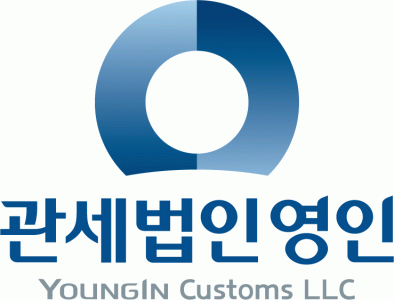영인관세사무소 2025년 기업정보 | 직원수, 근무환경, 복리후생 등 - 사람인 영인관세사무소 2025년 기업정보 | 직원수, 매출액, 복리후생 등... 