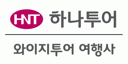 와이지투어의 기업로고