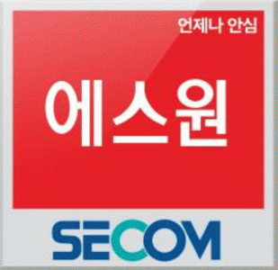(주)에스원 부산경남대리점의 기업로고