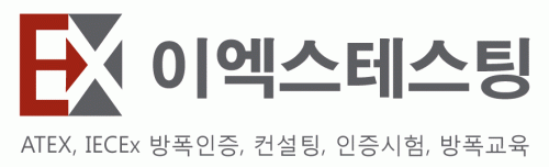 이엑스테스팅(유)의 기업로고