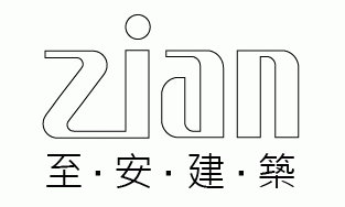 (주)지안건축종합건축사사무소의 기업로고
