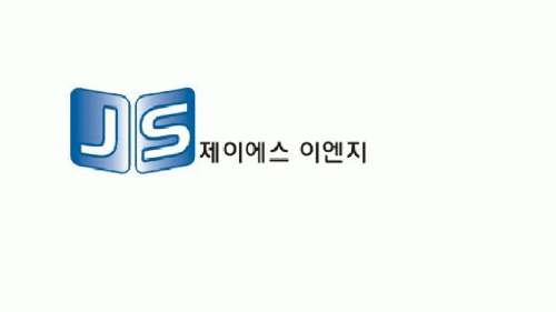 이판임의 기업로고