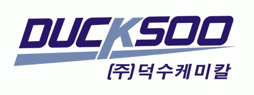 (주)덕수케미칼의 기업로고