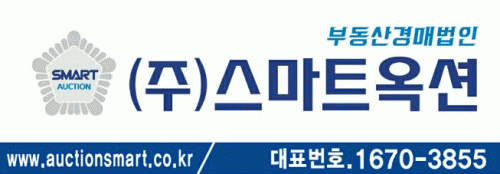 스마트옥션(주)의 기업로고