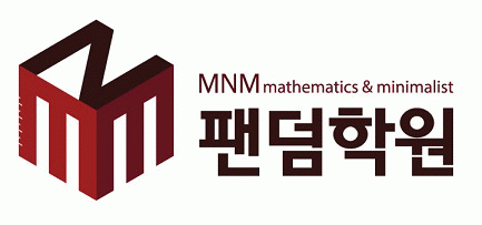 MNM팬덤학원의 기업로고