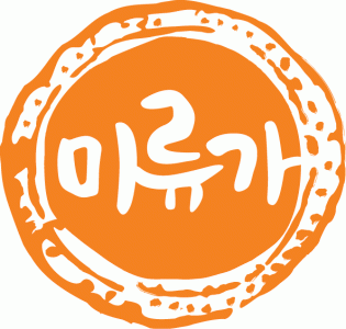 (주)미류가의 기업로고