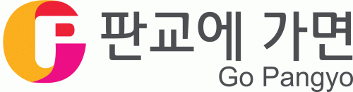 (주)업의 기업로고