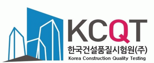 한국건설품질시험원(주)의 기업로고