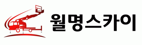 (주)금강중기산업의 기업로고