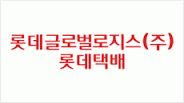 큐．티．에프의 기업로고