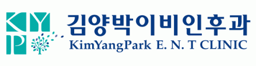 김양박이비인후과의 기업로고
