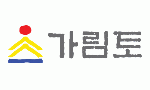 (주)가림토의 기업로고