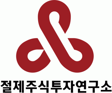 절제의신(주)의 기업로고