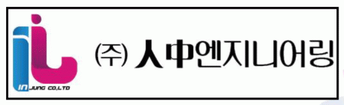 (주)인중엔지니어링의 기업로고