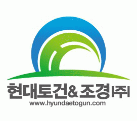 현대토건(주)의 기업로고