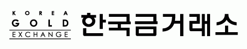 한국금거래소 골드쉘 강동의 기업로고