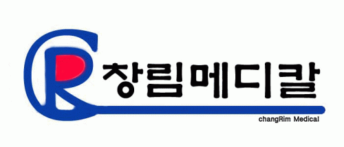 창림메디칼의 기업로고