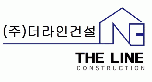 (주)햇살종합건설의 기업로고