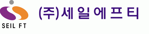 (주)세일에프티의 기업로고