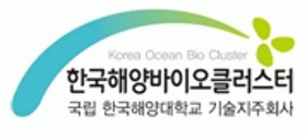 한국해양바이오클러스터(주)의 기업로고
