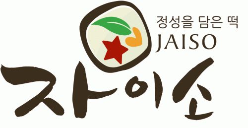 (주)자이소 채용 | 2023년 진행 중인 공고 1건 - 사람인 (주)자이소 채용 | 2023년 진행 중인 공고 1건  - 사람인