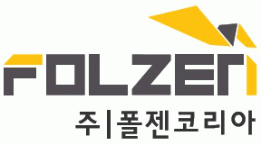 (주)폴젠코리아의 기업로고