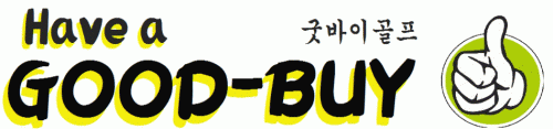 굿바이골프의 기업로고