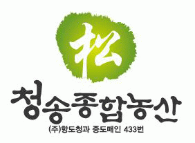 항도청과433번의 기업로고