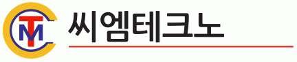 씨엠테크노의 기업로고