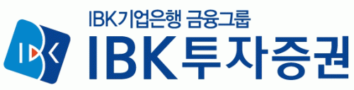 중소기업은행의 계열사 아이비케이투자증권(주)의 로고