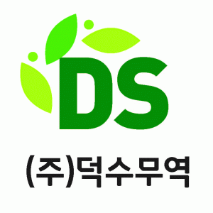 (주)덕수무역의 기업로고