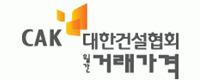 거래가격(주)의 기업로고