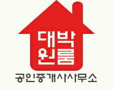 대박부동산의 기업로고