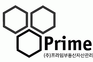 (주)프라임부동산자산관리의 기업로고