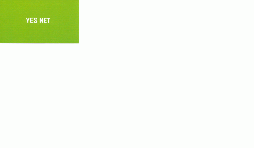 예스넷(YESNET)의 기업로고