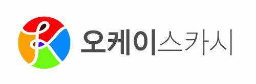 오케이스카시의 기업로고